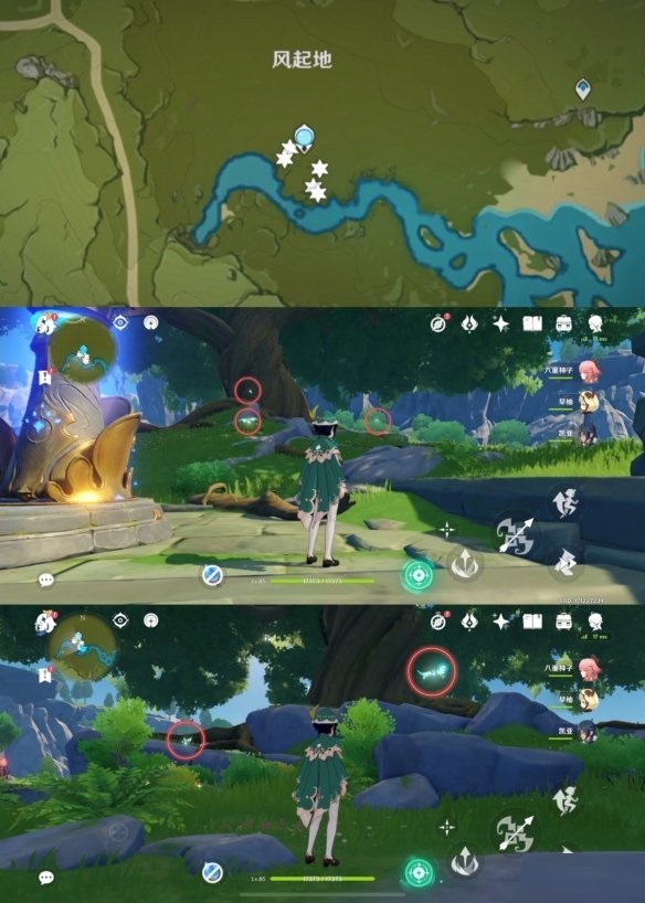 原神晶蝶聚集地在哪里？原神晶蝶聚集地获得攻略