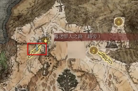 艾尔登法环巨星锤如何获得？艾尔登法环巨星锤获得攻略