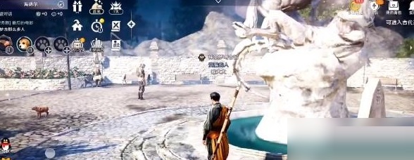 黑色沙漠手游赛林迪亚居民不满任务如何完成？黑色沙漠手游赛林迪亚居民不满任务完成攻略