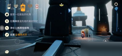 光遇5月19日每日任务怎么完成?光遇5月19日每日任务完成攻略