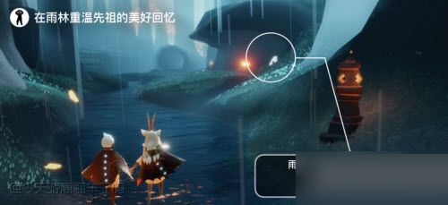 光遇5月19日每日任务怎么完成?光遇5月19日每日任务完成攻略