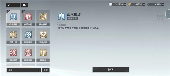 深空之眼历战轮回9-10如何通关？深空之眼历战轮回9-10通关方法