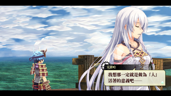 《那由多之轨迹：改》现已在Steam平台正式发售