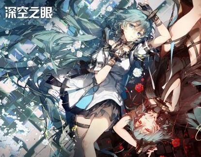 深空之眼冥王刻印怎么搭配？深空之眼冥王刻印搭配攻略