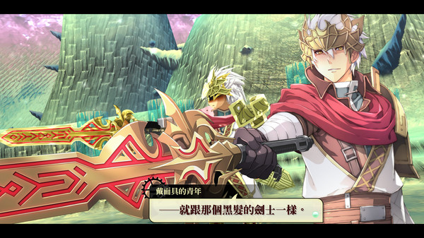 《那由多之轨迹：改》现已在Steam平台正式发售