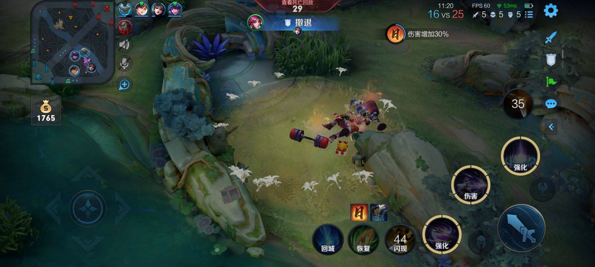 王者荣耀无限乱斗怎么玩?王者荣耀无限乱斗玩法攻略