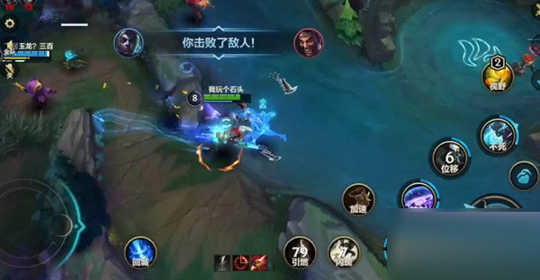 英雄联盟手游艾克怎么出装?英雄联盟手游艾克出装攻略