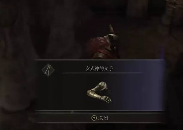 艾尔登法环米莉森支线怎么完成?艾尔登法环米莉森支线完成攻略