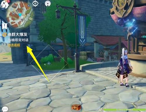 原神鱼竿如何获得?原神鱼竿获得攻略