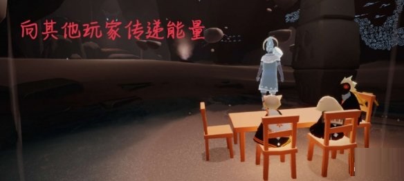 光遇5月5日每日任务怎么做?光遇5月5每日任务完成攻略