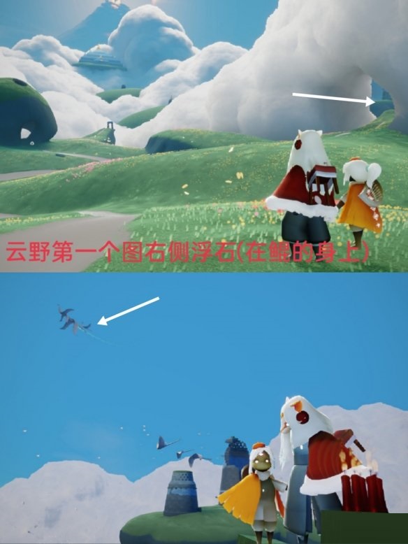 光遇5月5日每日任务怎么做?光遇5月5每日任务完成攻略