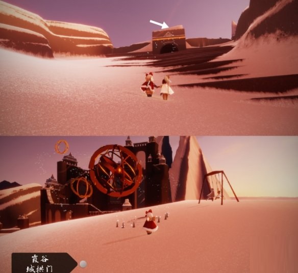 光遇5月5日每日任务怎么做?光遇5月5每日任务完成攻略