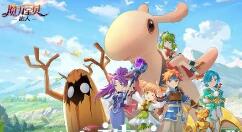 魔力宝贝：旅人技能怎么学习？魔力宝贝：旅人技能学习方法