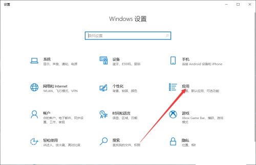 Autodesk怎么彻底删除?Autodesk彻底删除的方法