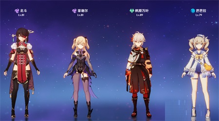 原神芭芭拉武装怎么玩?原神芭芭拉武装攻略