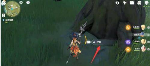 原神孤木孑立无林可依任务怎么做?原神孤木孑立无林可依任务攻略