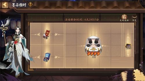 阴阳师八百比丘尼水墨拼图活动怎么玩？阴阳师八百比丘尼水墨拼图活动玩法攻略