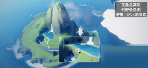 光遇5月23日每日任务怎么完成?光遇5月23日每日任务完成攻略