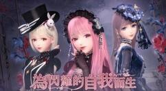 闪耀暖暖酥酥脆脆的月饼怎么制作？闪耀暖暖酥酥脆脆的月饼制作攻略