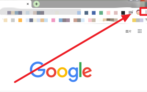 Chrome浏览器怎么添加书签?Chrome浏览器添加书签的方法