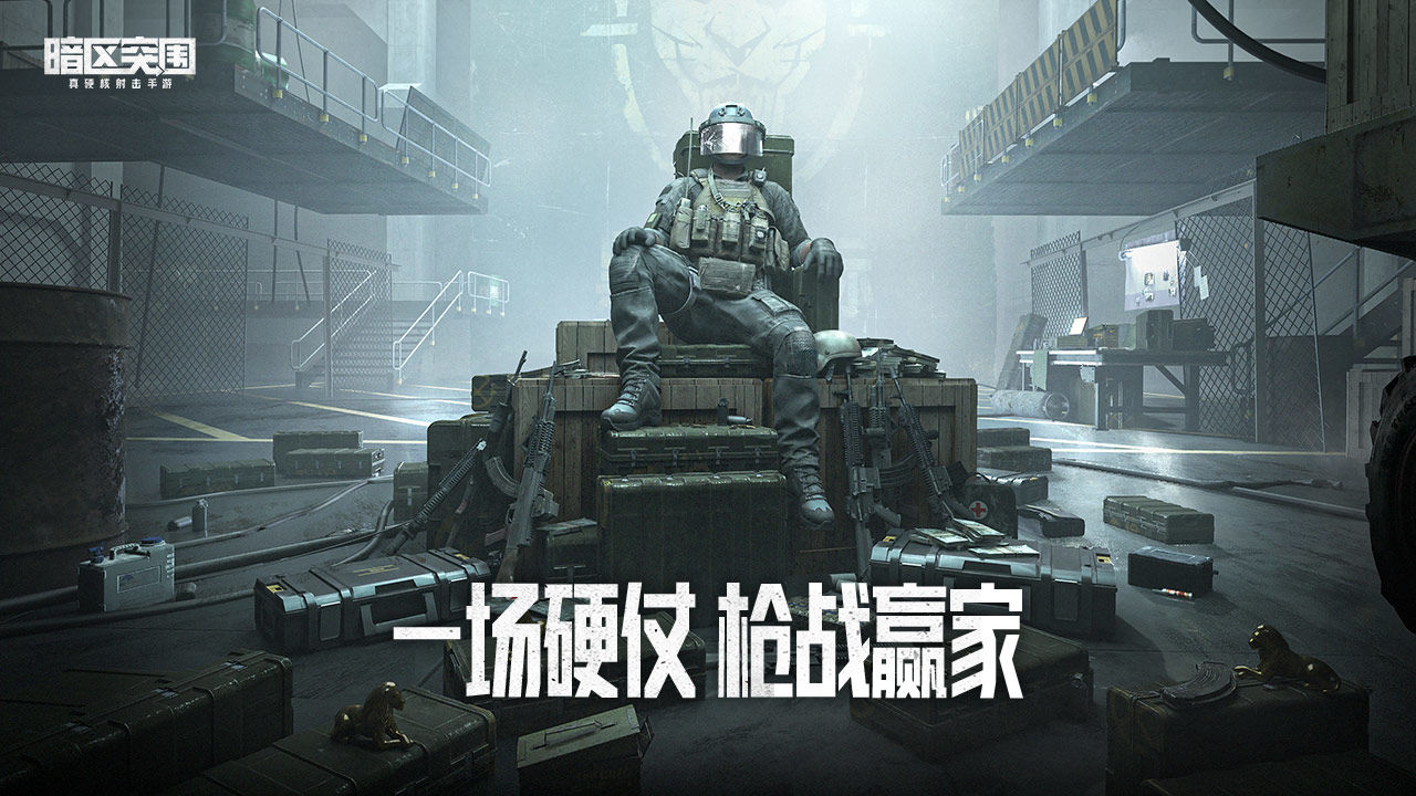 暗区突围突击卡宾枪有哪些优缺点？暗区突围突击卡宾枪优缺点介绍