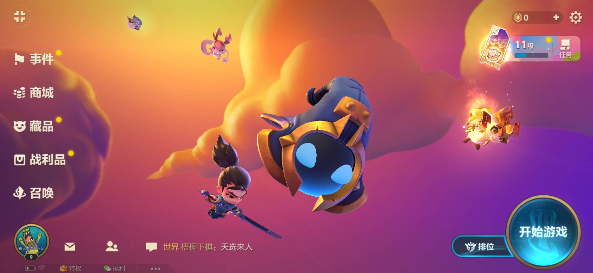 金铲铲之战小菊如何召唤?金铲铲之战小菊召唤攻略