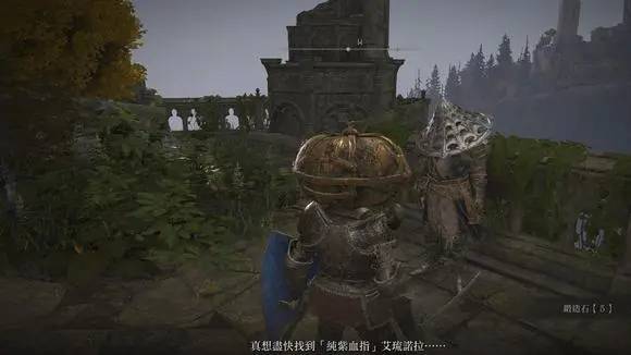 艾尔登法环双刀怎么获得？艾尔登法环双刀获得攻略