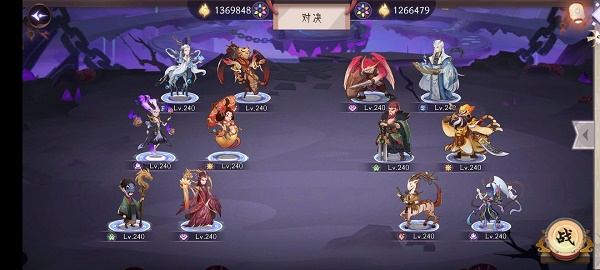 上古有灵妖夫诸试炼怎么过?上古有灵妖夫诸试炼全关卡打法攻略