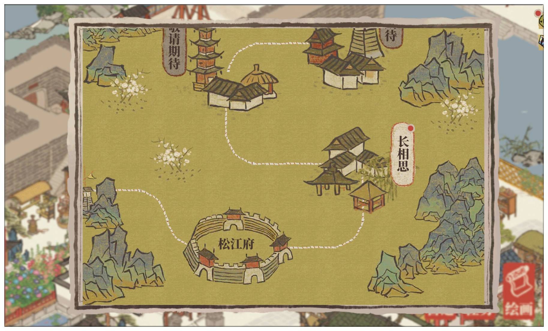 江南百景图长相思怎么完成?江南百景图长相思完成攻略