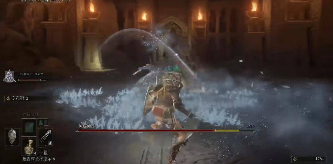 艾尔登法环神皮使徒如何打?艾尔登法环神皮使徒打法攻略