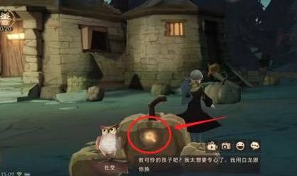 哈利波特：魔法觉醒海格小屋南瓜怎么打?哈利波特：魔法觉醒海格小屋南瓜打法攻略
