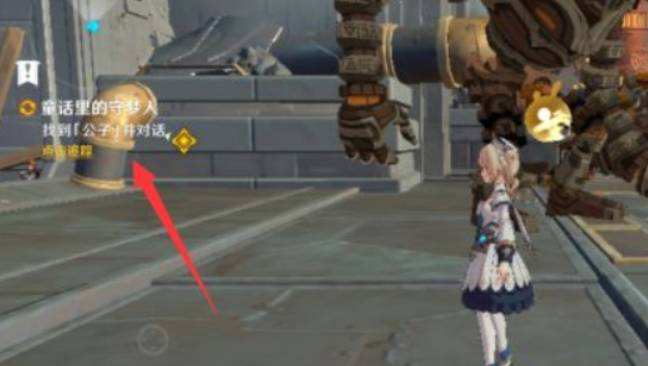 原神童话里的守梦人任务怎么完成?原神童话里的守梦人任务完成攻略