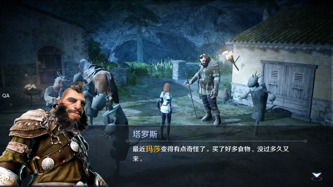 黑色沙漠手游同伴行者怎么获取？黑色沙漠手游同伴行者获取方法
