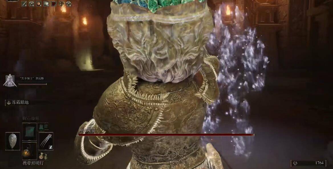 艾尔登法环神皮使徒如何打?艾尔登法环神皮使徒打法攻略