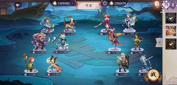 上古有灵妖无支祁试炼怎么通关?上古有灵妖无支祁试炼通关攻略