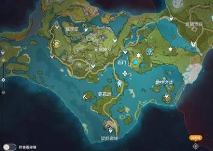 原神璃月山洞位置在哪?原神璃月山洞位置介绍