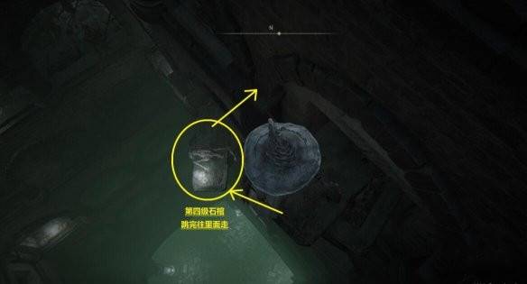 艾尔登法环癫火村在哪?艾尔登法环癫火村位置介绍