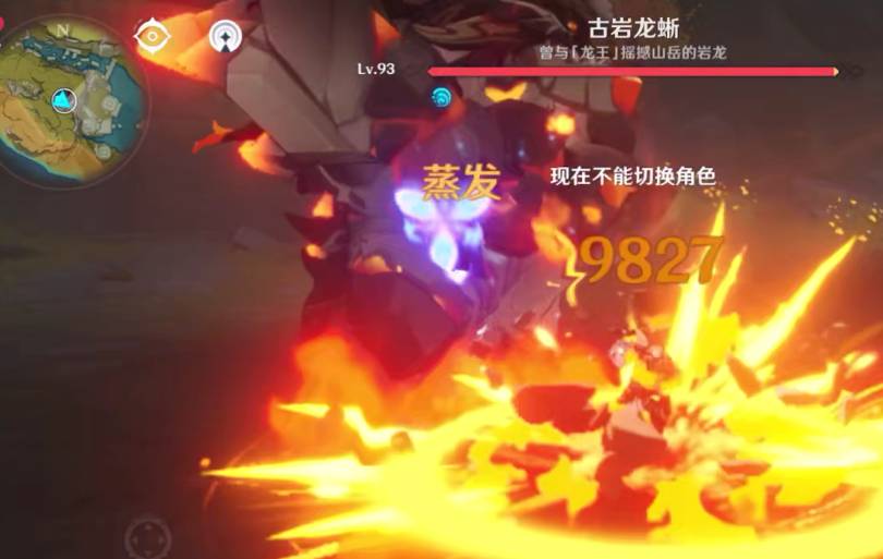 原神万达国际队怎么输出?原神万达国际队输出攻略