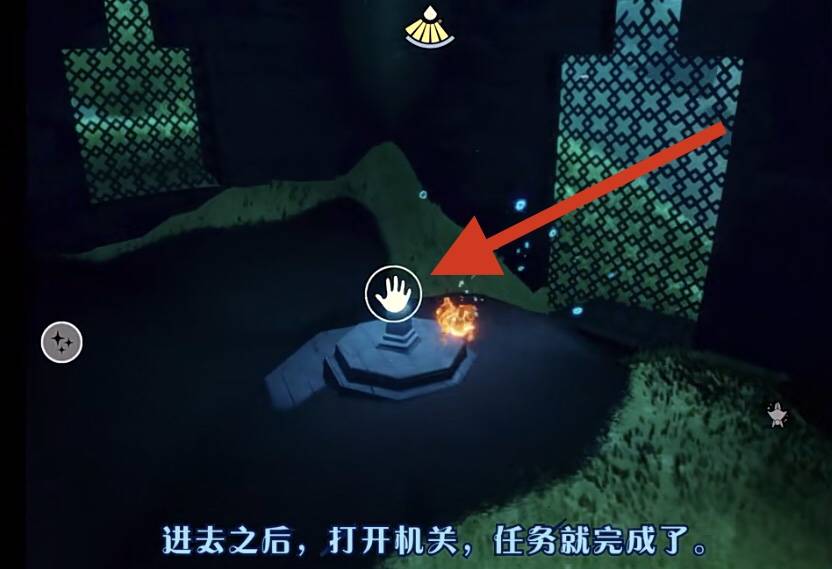 光遇藏宝岛礁任务如何完成?光遇藏宝岛礁任务完成攻略