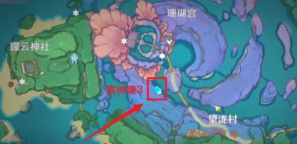 原神珊瑚宫雷神瞳在哪里?原神珊瑚宫雷神瞳位置一览