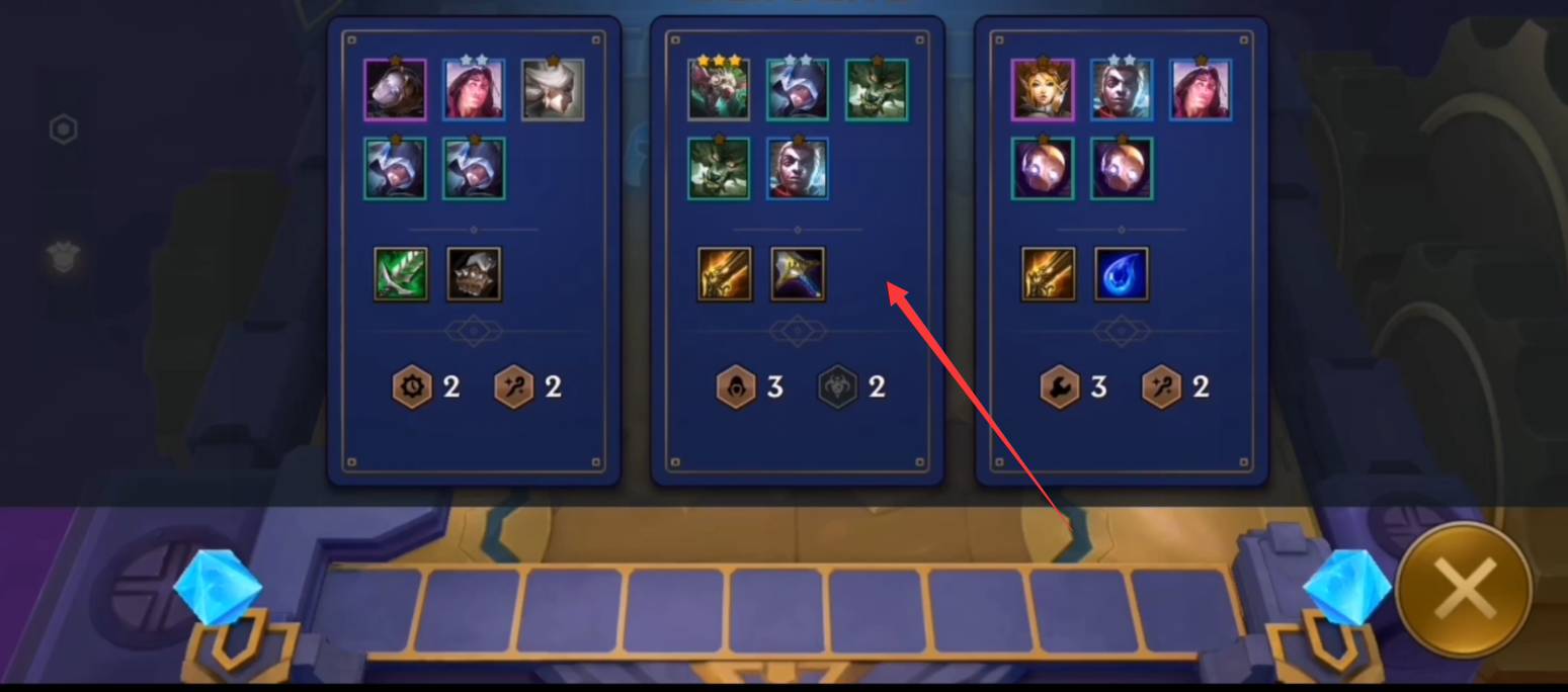 金铲铲之战暮影驭冰者怎么通关?金铲铲之战暮影驭冰者通关攻略