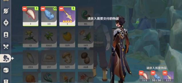 原神腐蚀之牙如何获得?原神腐蚀之牙获得攻略