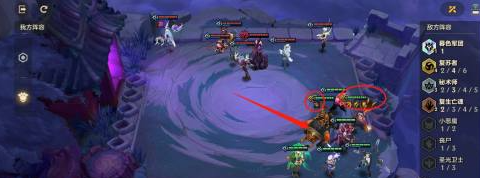 金铲铲之战冰霜魔女如何通关?金铲铲之战冰霜魔女通关攻略