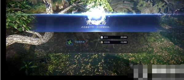 黑色沙漠手游身体变透明任务怎么做？黑色沙漠手游身体变透明任务完成方法