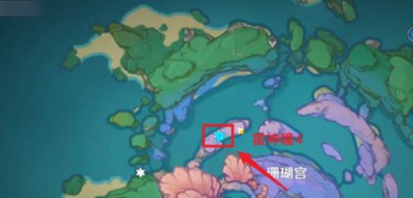 原神珊瑚宫雷神瞳在哪里?原神珊瑚宫雷神瞳位置一览