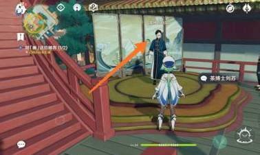 原神将画送给顾客具体位置在哪儿?原神将画送给顾客具体位置介绍