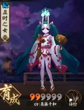 阴阳师妖怪退治阵容如何搭配?阴阳师妖怪退治阵容搭配攻略