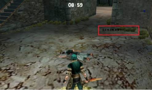 流星蝴蝶剑一线天怎么通关?流星蝴蝶剑一线天通关攻略