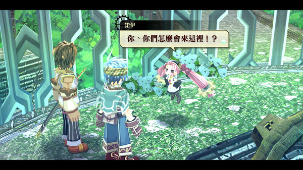 《那由多之轨迹：改》现已在Steam平台正式发售