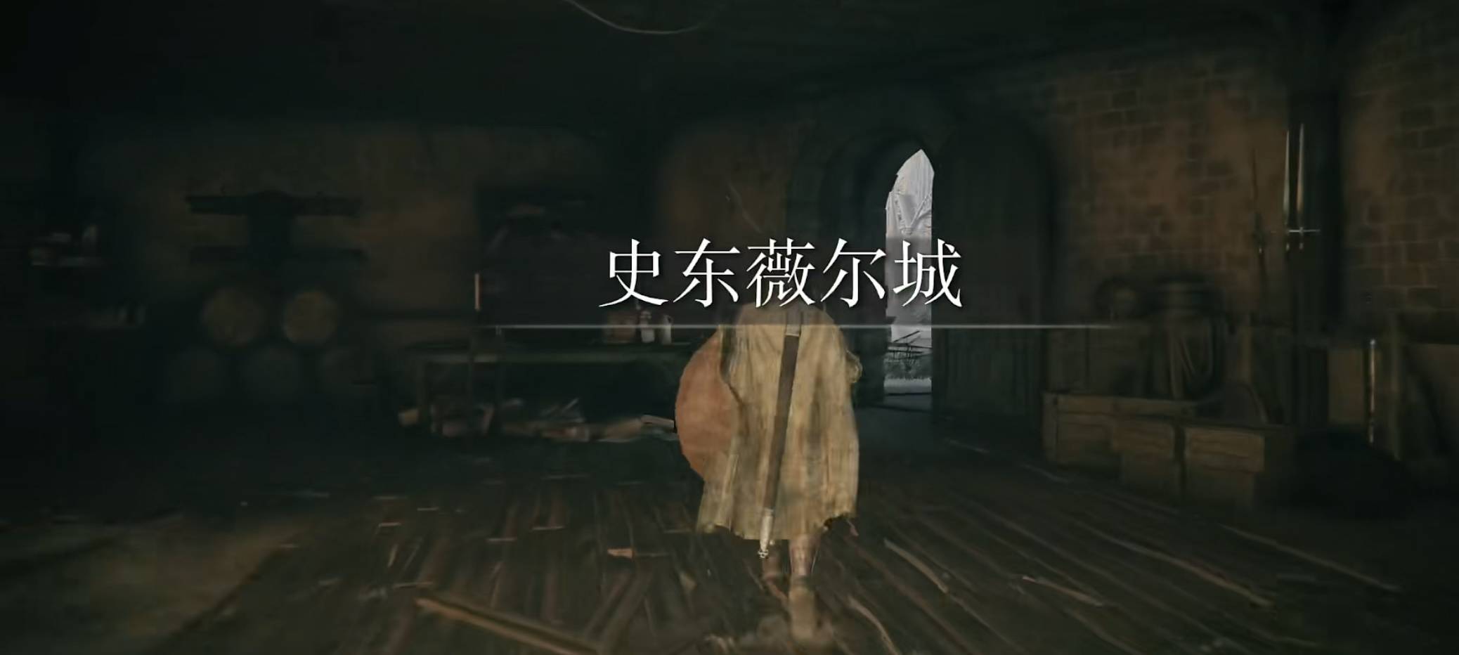 艾尔登法环熔炉骑士在哪?艾尔登法环熔炉骑士位置攻略